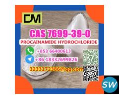 CAS 7699-39-0 PROCAINAMIDE HYDROCHLORIDE