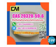 CAS 20320-59-6 Diethyl(phenylacetyl)malonate