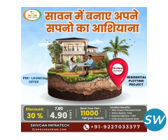 BUY PROPERTY IN DHOLERA SMART CITY IN INDIA