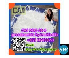 Procainamide Hydrochloride  CAS 7699-39-0 - 2