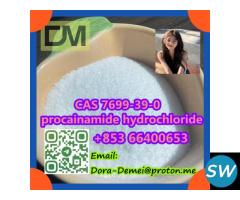 Procainamide Hydrochloride  CAS 7699-39-0 - 5