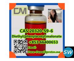 Diethyl(phenylacetyl)malonate，CAS 20320-59-6 - 2