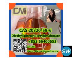 Diethyl(phenylacetyl)malonate，CAS 20320-59-6