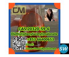 Diethyl(phenylacetyl)malonate，CAS 20320-59-6