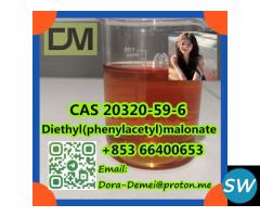 Diethyl(phenylacetyl)malonate，CAS 20320-59-6 - 5