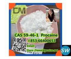 Procaine，CAS 59-46-1