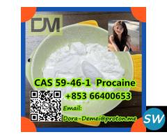 Procaine，CAS 59-46-1 - 4