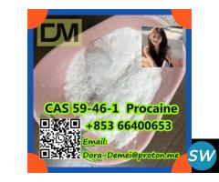 Procaine，CAS 59-46-1