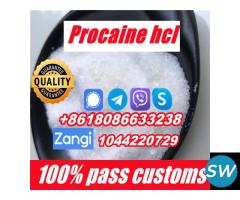 Procaine 51-05-8 buy Procaine hcl top supplier