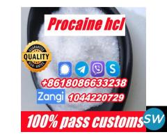 Procaine 51-05-8 buy Procaine hcl top supplier