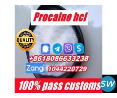 Procaine 51-05-8 buy Procaine hcl top supplier