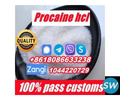 Procaine 51-05-8 buy Procaine hcl top supplier