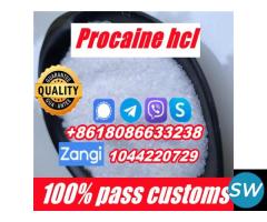 Procaina hcl online for sale cas 51-05-8