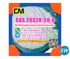 CAS 20320-59-6 Diethyl(phenylacetyl)malonate