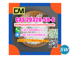 CAS 20320-59-6 Diethyl(phenylacetyl)malonate