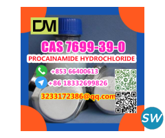 CAS 7699-39-0 PROCAINAMIDE HYDROCHLORIDE