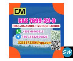 CAS 7699-39-0 PROCAINAMIDE HYDROCHLORIDE