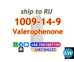 valerophenone CAS 1009-14-9 Wholesaler