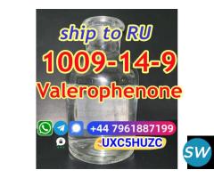 valerophenone CAS 1009-14-9 Wholesaler