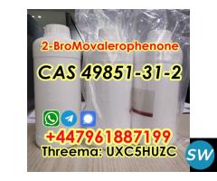 2-Bromo-1-phenyl-pentan-1-one cas 49851-31-2