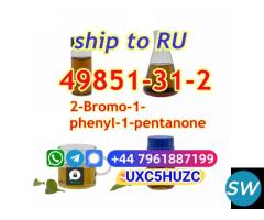 2-Bromo-1-phenyl-pentan-1-one cas 49851-31-2