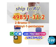 2-Bromo-1-phenyl-pentan-1-one cas 49851-31-2