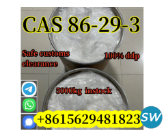 CAS 86-29-3 Diphenylacetonitrile