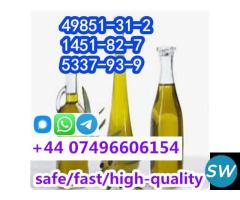 CAS 49851-31-2 2-Bromo-1-Phenyl-Pentan-1