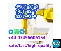 CAS 49851-31-2 2-Bromo-1-Phenyl-Pentan-1