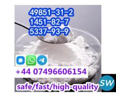 moscow bromeketone4 CAS wi1451-82-7