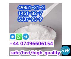 moscow bromeketone4 CAS wi1451-82-7