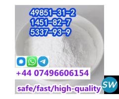 moscow bromeketone4 CAS wi1451-82-7