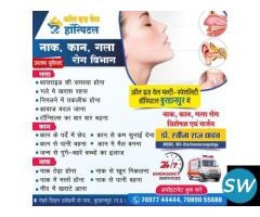 Top ENT Specialist in Burhanpur: Expert Care