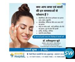 Top ENT Specialist in Burhanpur: Expert Care