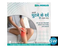 Best Ayurvedic Treatment For Knee Pain In Gurgaon