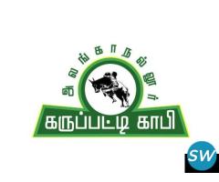 Alanganallur Karupatti Coffee Franchise