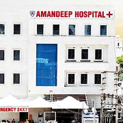 Best Paediatric Hospital in Amritsar - Amandeep Hospital