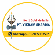Pt. Vikram Sharma
