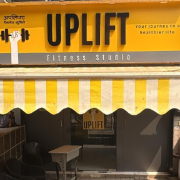 Uplift Fitness Studio