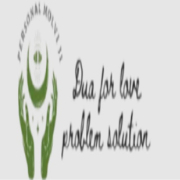 Dua For Love Problem Solutions